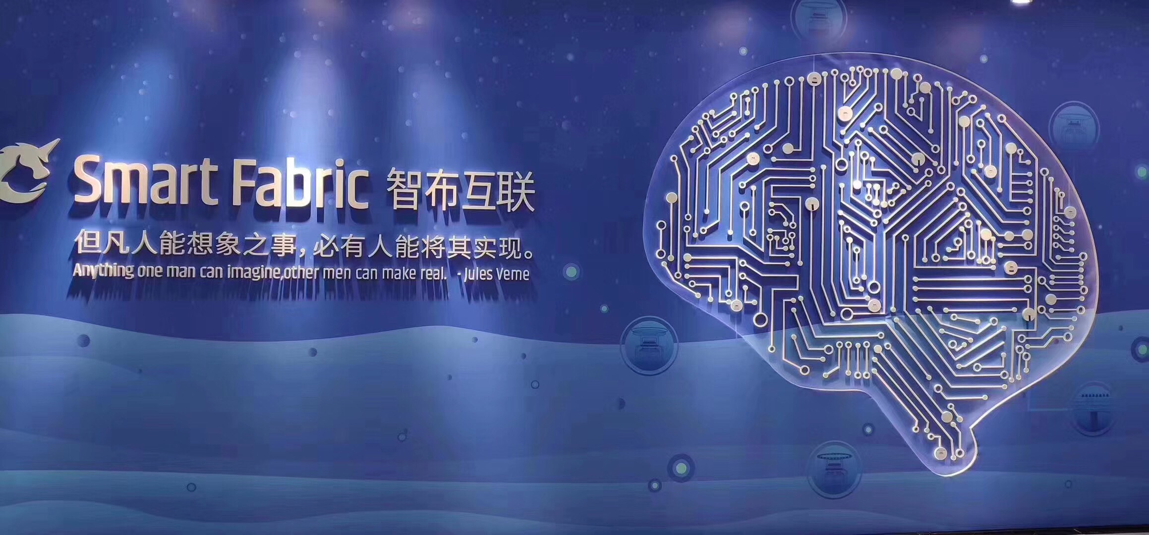 [商务合作] 专业代找面辅料