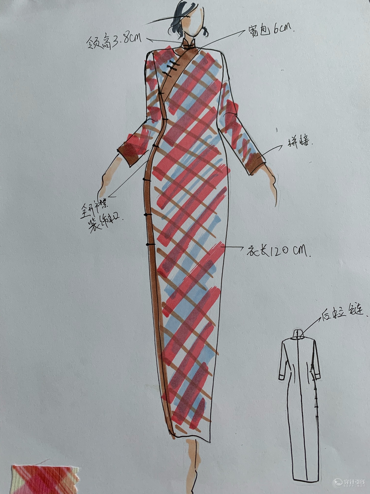 旗袍设计,传统改良时尚皆可